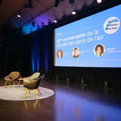Bataille des Gens de l’air : l’auditorium de BAnQ est prêt à recevoir le public. Photo : Vivien Gaumand.