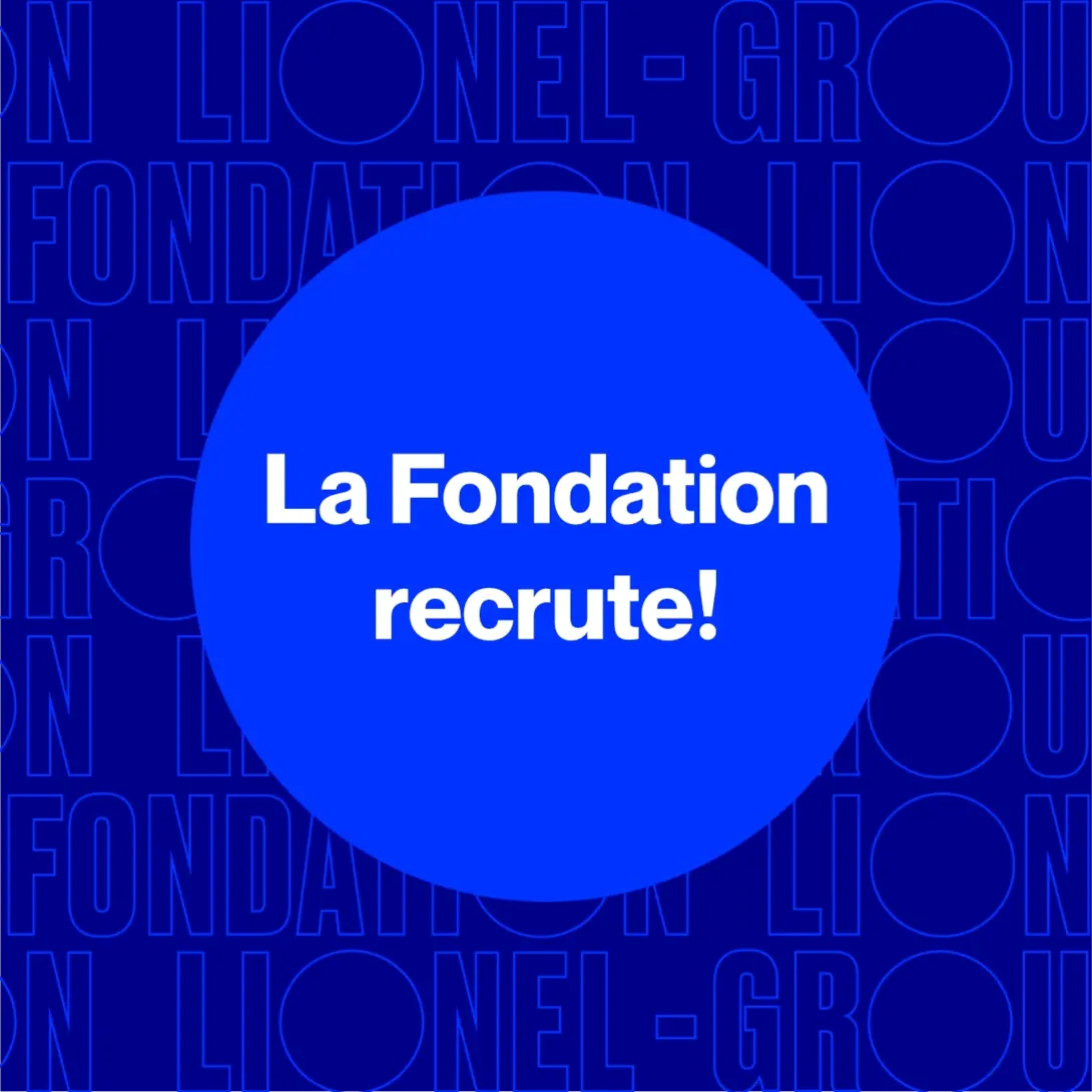 La Fondation recrute!